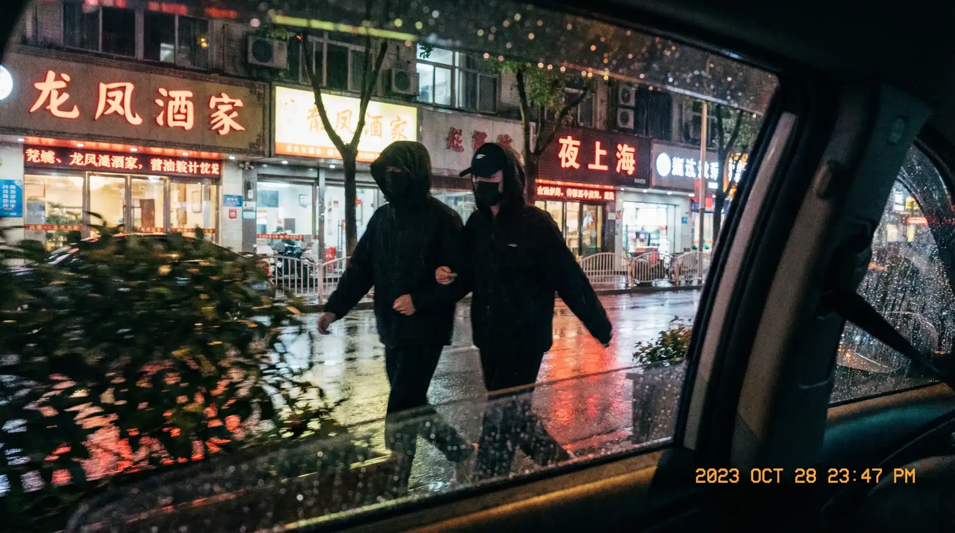 60彩娱乐网站 - 顶流明星深夜密会现场抓拍照片